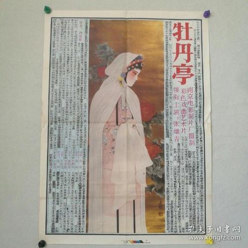 定制北伦敦大学成绩单